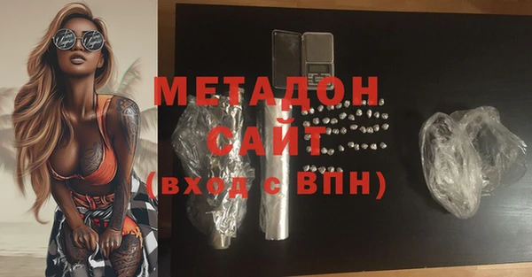 синтетический гашиш Алзамай