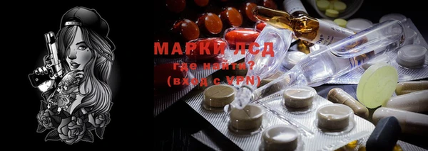 прущая мука Алексин