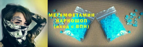 прущая мука Алексин