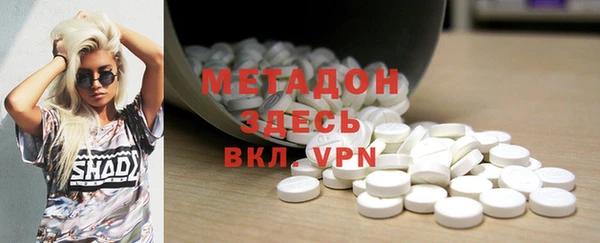 прущая мука Алексин