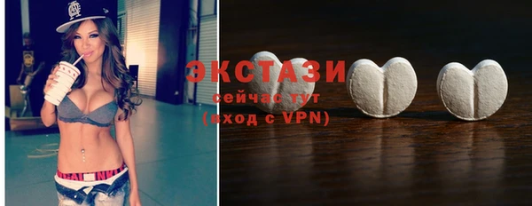 прущая мука Алексин