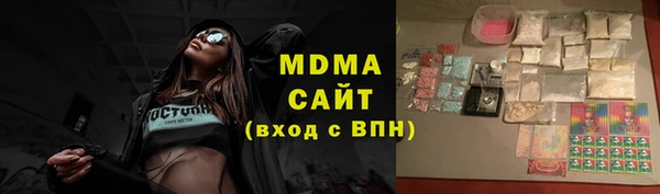 не бодяженный Армянск