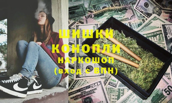 гашиш Арсеньев
