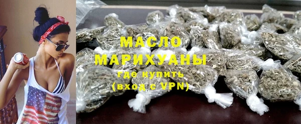 прущие грибы Алексеевка